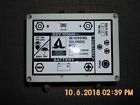 0052509 Simpson Lawrence Reversing Solenoid Box For Windlass