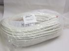 01048618 New England Ropes 1-2