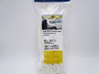 071514404660 Blue Hawk Solid Braid Polyester Rope New