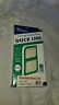 079085834343 Wellington Premium Dock Line Strand Twisted Nylon Ft