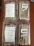 117698-7 Attwood Ft Double Braided Nylon Dock Line Gold White Inch