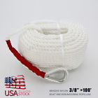 220481-16432 Vaexheart Twisted Three Strand String Boat Us Stock 661273220481