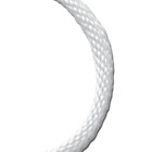 5220634 Koch Industries Solid Braid Nylon Rope White 719961455513