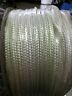630120-wht-00300-r9040 Canada Cordage Nylon Double Braid White Rope New
