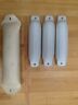 9174 Attwood Four Boat Bumpers Plus One