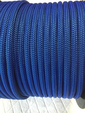 Blue Ox Rope 602003158179 3/8 Inch Double Braided Nylon Anchor/dock Line 50 Feet Hank