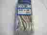 G-00-000 G023w Stearns Double Braid Nylon Dock Line Rope X 20 Feet G 026316157290