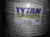 Ny34600 Titan 3 4 X 600 Twisted Nylon Rope