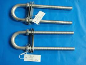Seachoice 33613 Bow Eye 1/2 Inch X 7.6 Long 304 Stainless Steel 5.74 Thread Stern Pair