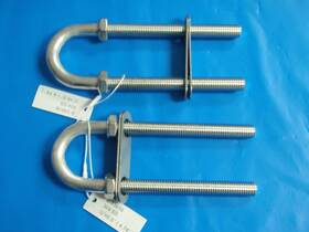 Seachoice 33616 Bow Eye 1/2 Inch X 6.6 Long 304 Stainless Steel 4.74 Thread Stern Pair