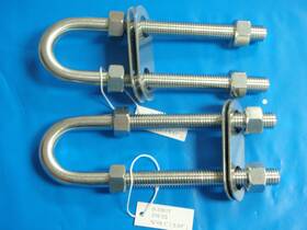 Seachoice 33617 Bow Eye 5/8 Inch X 8 Long 316 Stainless Steel 5.57 Thread Stern Pair