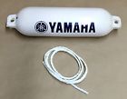 Mar-fendr-wh-20 Yamaha Brand Bumper White Boat Oem Fender