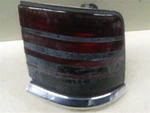 Passenger Tail Light Door Outer Excluding Gtc Fits 87-92 Le Baron 2893 Backup. Fixed Price $30.00.