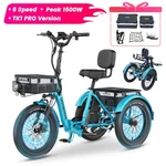 Mooncool 20" Electric Folding Tricycle Etrike 750W Motor Peak 1600W 6SPEED. Fixed Price $1999.98.