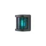 Hella 3562025 Series 12V Nm Powerboat & Yacht Navigation Lamp. Fixed Price $40.22.