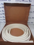 Salisbury Marine Dock Guard Edging 25 Feet #80077, 44627-E-O1-2CP. Fixed Price $18.75.