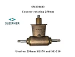 SM200603 Side Power Gear Leg For 250MM Tunnel Models Inc. SE170 - SE210 & More. Fixed Price $1500.00.