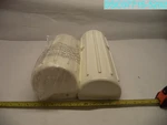QTY=2: 57-1075WHT Dockmate Bumper Fender 16" White. Fixed Price $49.31.