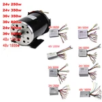24V 36V 48V 1000W 1800W 500W 350V Brushless Motor Speed Controller. Fixed Price $175.55.