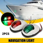 2X Led Navigation Lights Lamp Side Mount Port Starboard Marine Yacht Boat. Fixed Price $13.99.