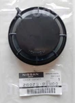 Nissan Genuine 26029-98U00 Headlight Dust Cover Rogue FX35 Infiniti Bulb Access. Fixed Price $17.60.
