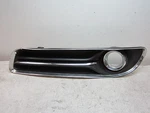 NN707113 Chrysler 300 2011 2012 2013 2014 Front Bumper Lh Fog Light Bezel Grille. Fixed Price $29.99.