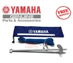 Yamaha Boat Anchor Kit Sx 190 192 195 210 212SS 242 230 240 Mar-sands-tk-kt. Fixed Price $117.95.