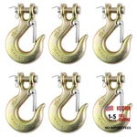 Pack 5/16" Chain Hooks, Clevis Slip Heavy Duty With. Fixed Price $40.49.