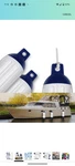 Veithi Boat Pack, 6.5X23INCH Ribbed Twin Eyes Vinyl Fenders.... Fixed Price $34.99.