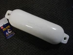 Taylor Made Marine #1021 Hull Gard Inflatable Vinyl Fender White 4.5" X 16" Ea. Fixed Price $89.99.