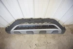 2022-2024 Volkswagen Taos Front Bumper Valance Skid Plate / Lower Panel. Fixed Price $229.99.