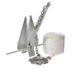 Yamaha 14-LB. Boat Anchor Kit #SBT-YS920-00-19. Fixed Price $275.00.