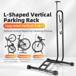 West Biking Bicycle Stand Rack Steel Bike Indoor Floor Parking Black. Fixed Price $54.98.