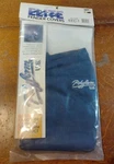 Polyform EFC-1 Blue Boat Cover, Fits F-1, HTM-1, G-3, G-4 Fenders. Fixed Price $26.58.
