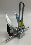 Seachoice 7E 41610 Utility Fluke Style Boat Marine Anchor Galvanized. Fixed Price $27.95.