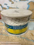 Seachoice #47741 Anchor Line W/tracer - 1/2" X 150'. Fixed Price $73.50.