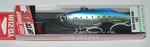 Yo Zuri High Speed Vibe 5.25" Up To 15 Knots Wire Thru Body R1303-CIW Sardine. Fixed Price $18.95.
