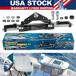 For Seastar HC5345-3 Ram Marine Boat Outboard 300HP Hydraulic Steering Cylinder. Fixed Price $308.99.