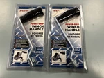 Seasense Winch Handle #50080557 (lot Of 2). Fixed Price $40.00.