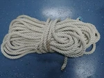 New England Rope Anchor Dock Line 3/4" X 92' Twisted Strand Nylon White Marine. Fixed Price $94.95.