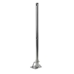 Schaefer Double Stanchion Tube 26" (36-17). Fixed Price $216.99.
