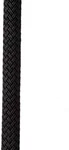 New England Ropes 3/8 X 15' Nylon Double Braid Dock Line - Black. Fixed Price $43.16.