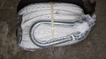 Shoreline Marine Polypropylene Anchor Sl 91074 Fishing, Kayaking, Boating. Fixed Price $19.99.