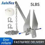 5 Lb Fluke Anchor Kit Galvanized For Pontoon Bass Fishing Boat. Fixed Price $51.99.