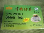 3 X Bags Royal King 100% Natural Organic Green Tea Usda Certified Fast S/h. Fixed Price $39.95.