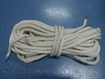 New England Rope Anchor Dock Line 3/4"X 100' Twisted Strand Nylon White Marine. Fixed Price $109.95.