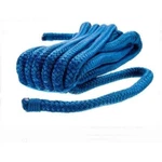 Seachoice Fender Line Blue Braided 3/8" X 6' 2-PK #40931. Fixed Price $7.70.