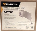 Minn Kota Raptor Jack Plate Adapter Bracket Port 5" Setback / 4" Rise. Fixed Price $315.88.