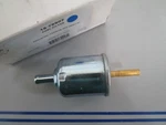 *new* 0820 Sierra Fuel Filter 18-79907 Rep: 60V-24251-01-00. Fixed Price $62.95.
