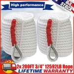 2PACK 3/4" 200FT 12592LB Twisted Three Strand Nylon Anchor Rope Boat W/ Thimble. Fixed Price $158.99.